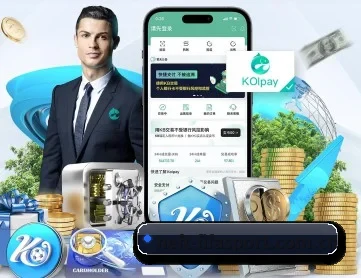 世界杯下注 APP
